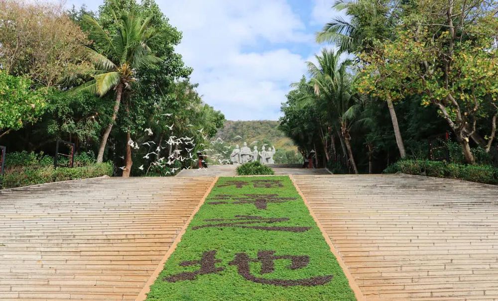 三亚旅游文化发展集团有限公司 三亚旅游文化发展集团有限公司