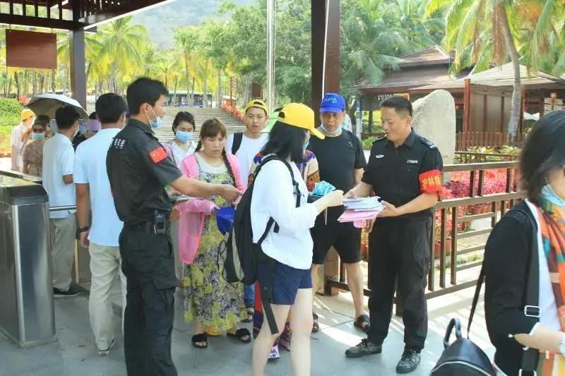 三亚旅游文化发展集团有限公司 三亚旅游文化发展集团有限公司