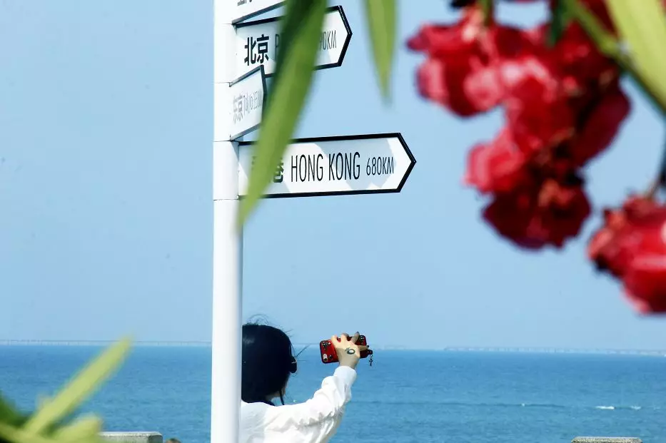 三亚旅游文化发展集团有限公司 三亚旅游文化发展集团有限公司