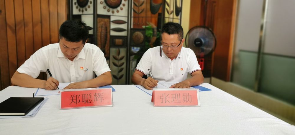 三亚旅游文化发展集团有限公司