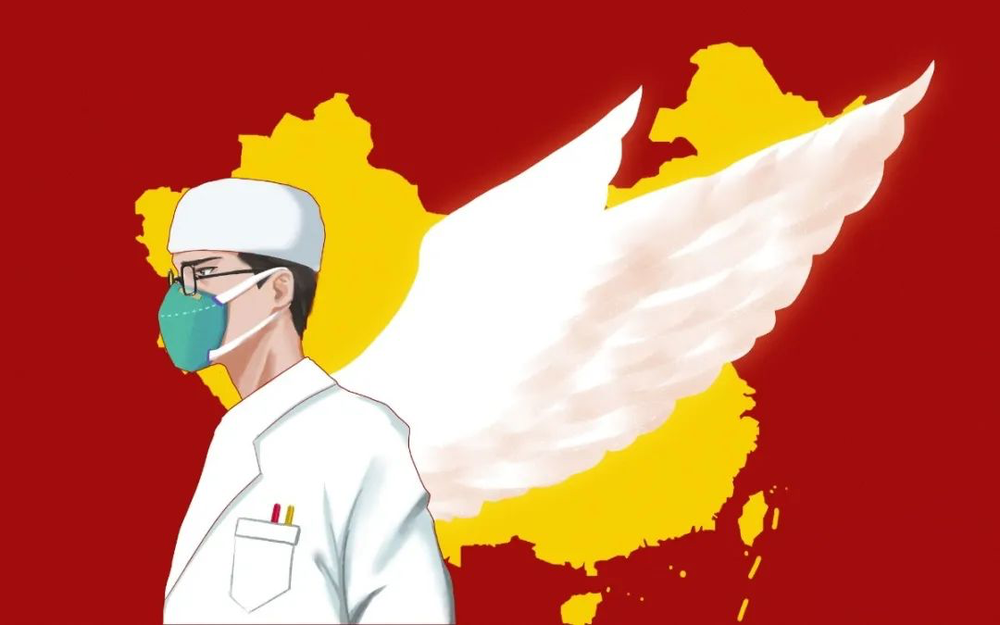 三亚旅游文化发展集团有限公司