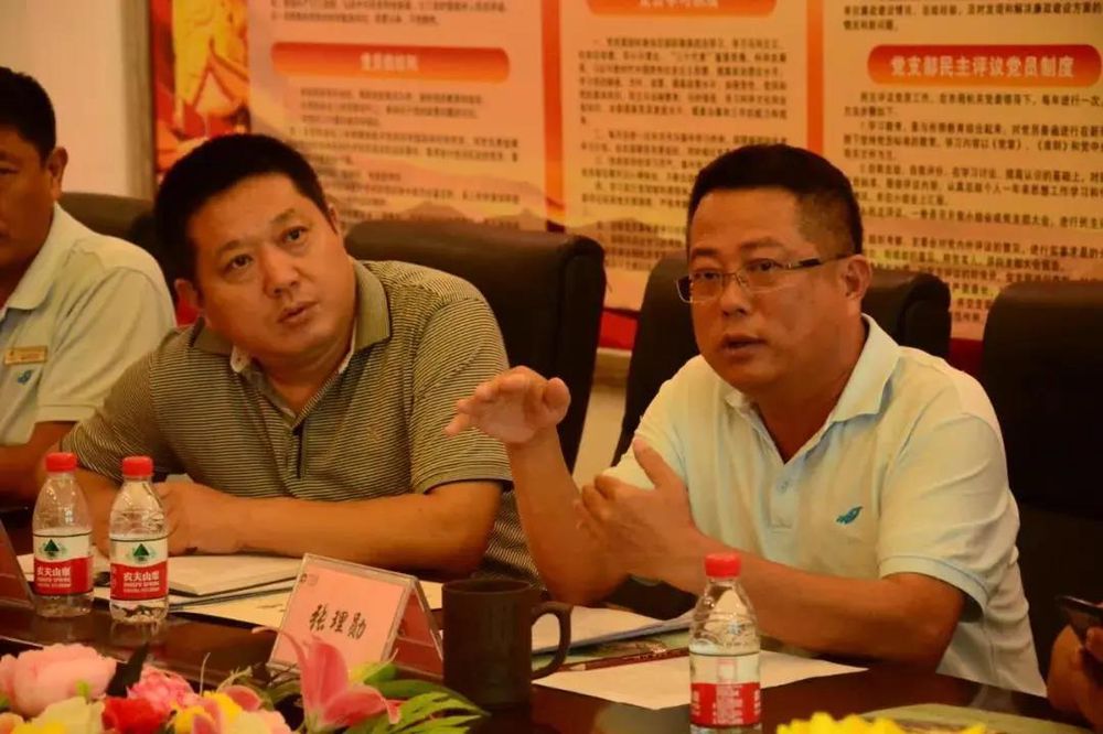 三亚旅游文化发展集团有限公司