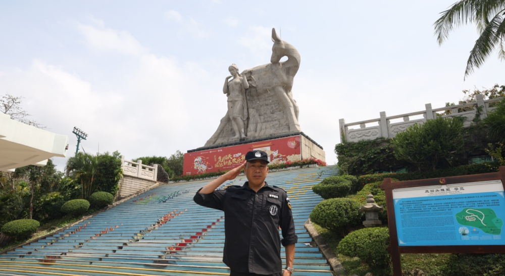 三亚旅游文化发展集团有限公司 三亚旅游文化发展集团有限公司