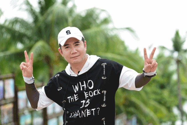 三亚旅游文化发展集团有限公司