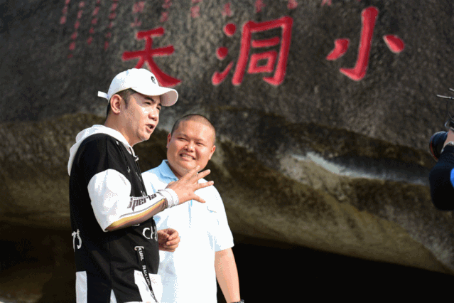 三亚旅游文化发展集团有限公司