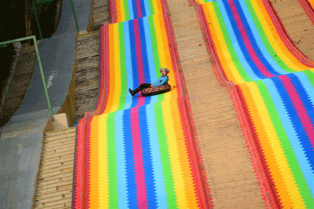 三亚旅游文化发展集团有限公司