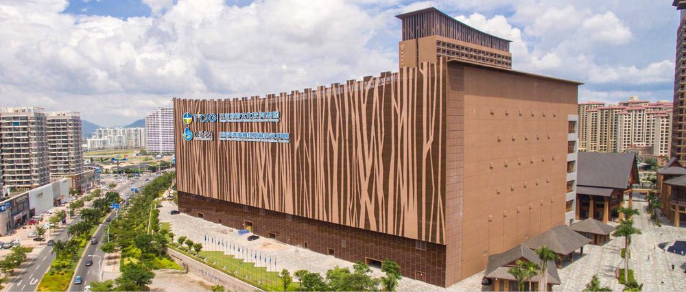 三亚旅游文化发展集团有限公司 三亚旅游文化发展集团有限公司