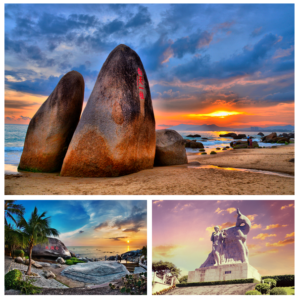 三亚旅游文化发展集团有限公司 三亚旅游文化发展集团有限公司