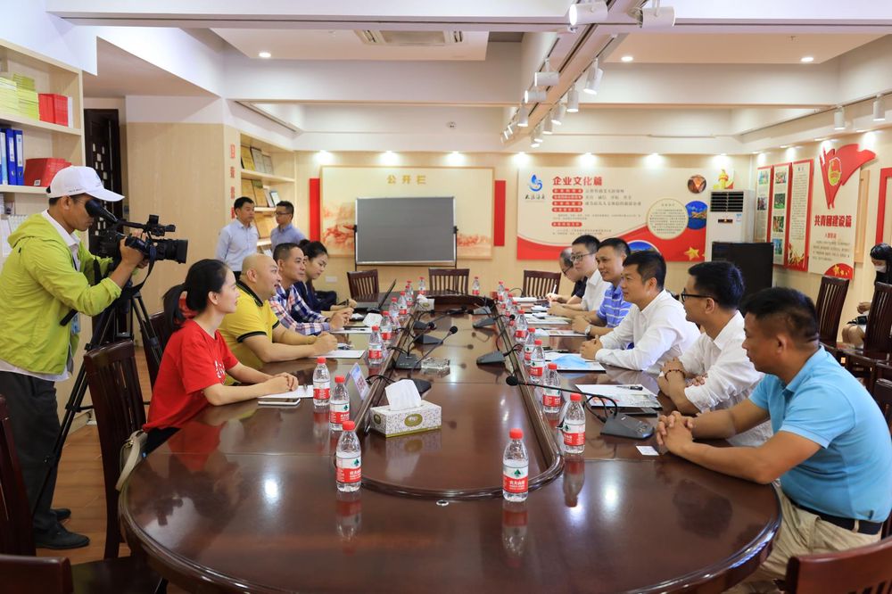 三亚旅游文化发展集团有限公司