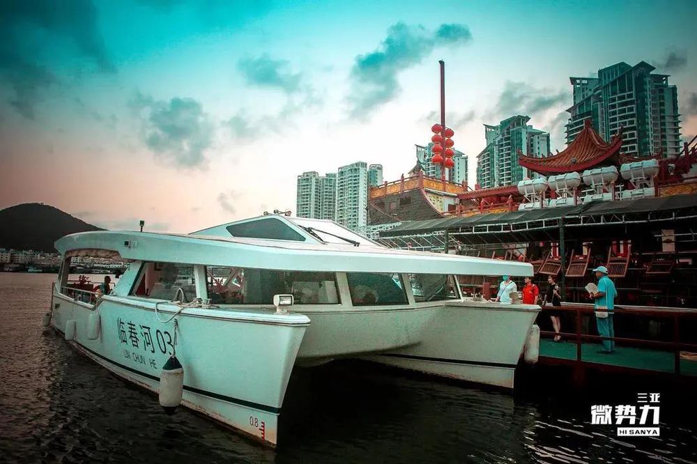 三亚旅游文化发展集团有限公司