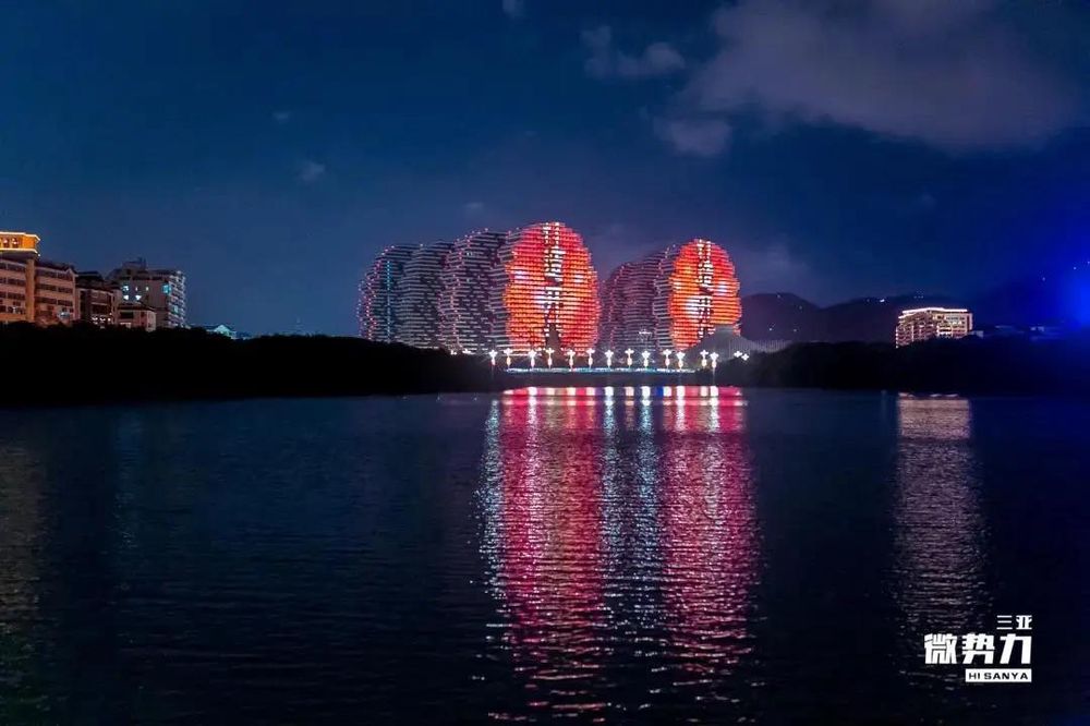 三亚旅游文化发展集团有限公司