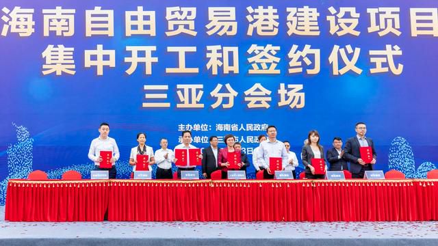 三亚旅游文化发展集团有限公司 三亚旅游文化发展集团有限公司