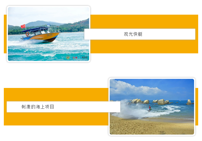 三亚旅游文化发展集团有限公司 三亚旅游文化发展集团有限公司