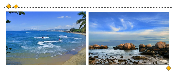 三亚旅游文化发展集团有限公司 三亚旅游文化发展集团有限公司