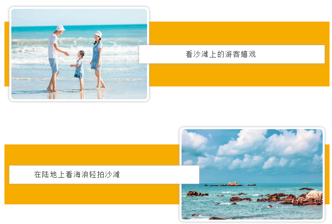 三亚旅游文化发展集团有限公司 三亚旅游文化发展集团有限公司