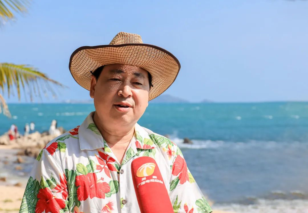 三亚旅游文化发展集团有限公司