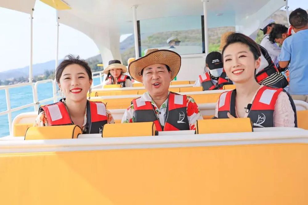 三亚旅游文化发展集团有限公司