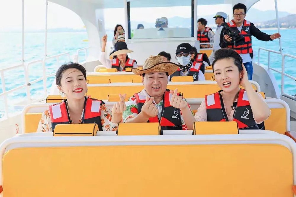 三亚旅游文化发展集团有限公司