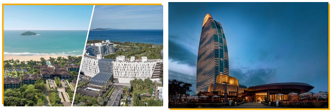 三亚旅游文化发展集团有限公司