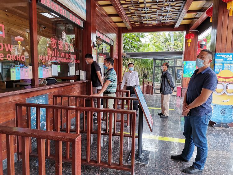 三亚旅游文化发展集团有限公司