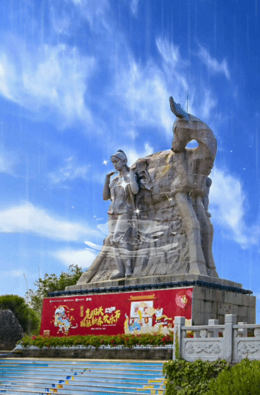 三亚旅游文化发展集团有限公司