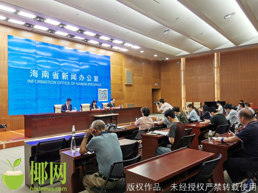 三亚旅游文化发展集团有限公司 三亚旅游文化发展集团有限公司