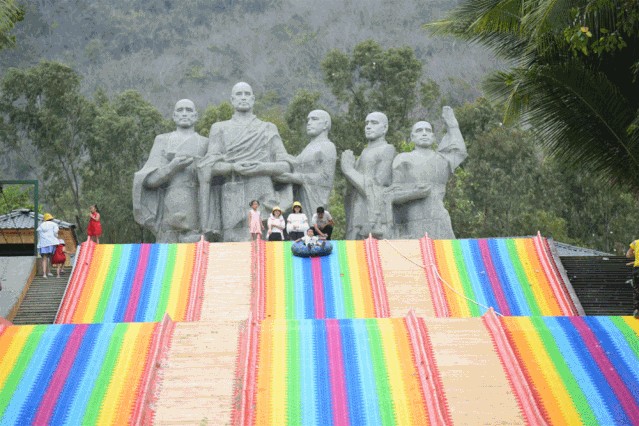 三亚旅游文化发展集团有限公司