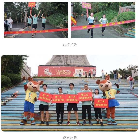 三亚旅游文化发展集团有限公司 三亚旅游文化发展集团有限公司