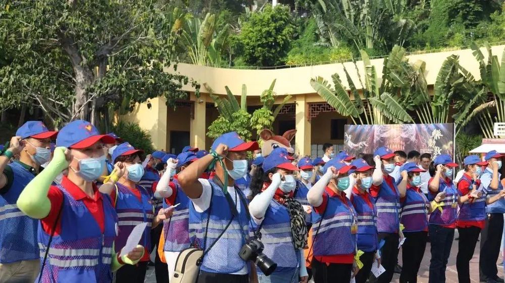 三亚旅游文化发展集团有限公司 三亚旅游文化发展集团有限公司