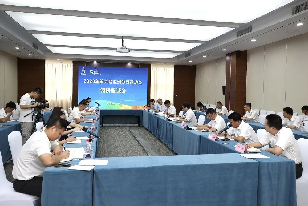 三亚旅游文化发展集团有限公司 三亚旅游文化发展集团有限公司