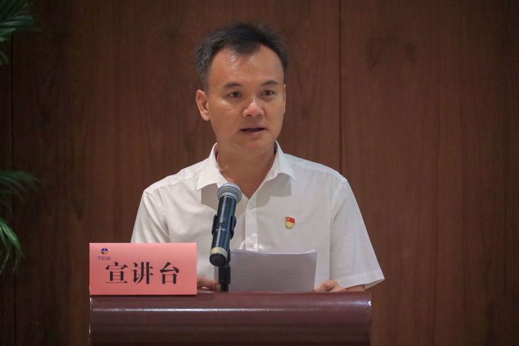 三亚旅游文化发展集团有限公司