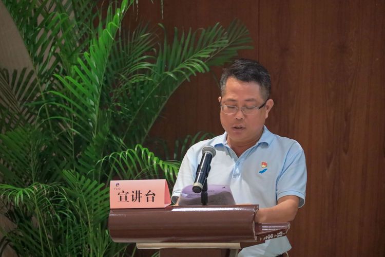 三亚旅游文化发展集团有限公司