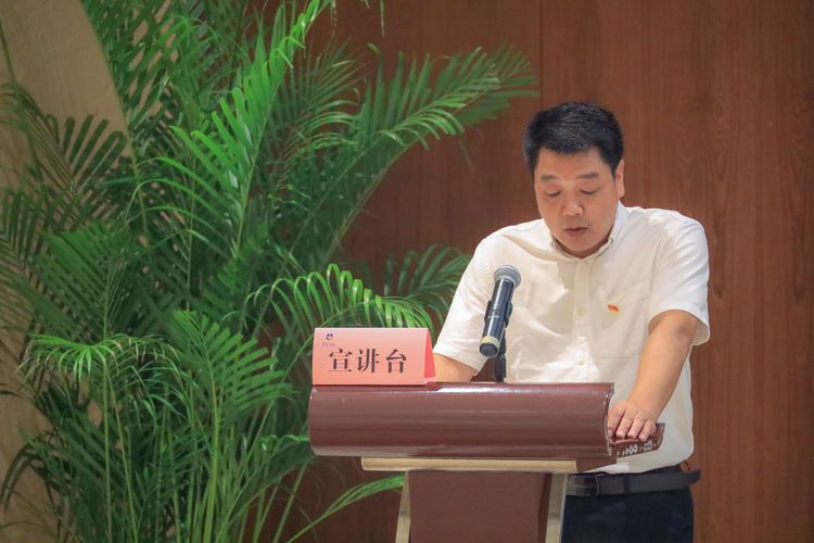 三亚旅游文化发展集团有限公司