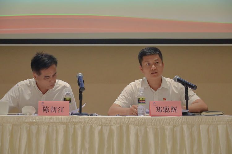 三亚旅游文化发展集团有限公司