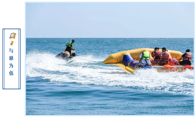 三亚旅游文化发展集团有限公司 三亚旅游文化发展集团有限公司