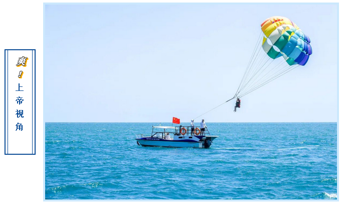 三亚旅游文化发展集团有限公司 三亚旅游文化发展集团有限公司