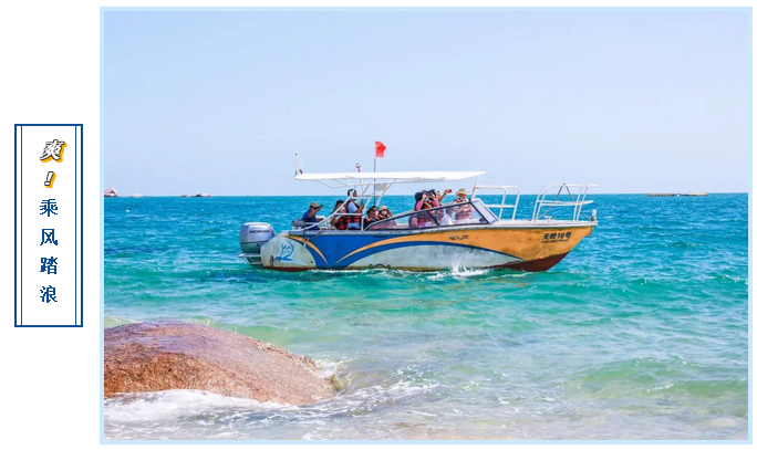 三亚旅游文化发展集团有限公司 三亚旅游文化发展集团有限公司