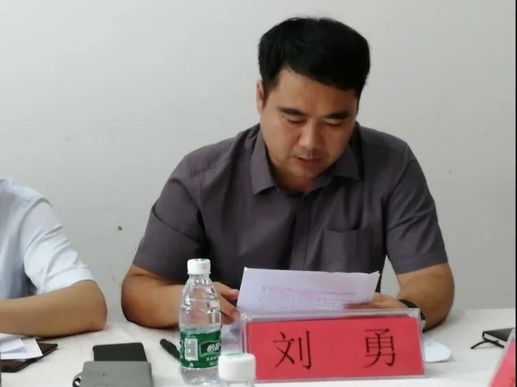 三亚旅游文化发展集团有限公司