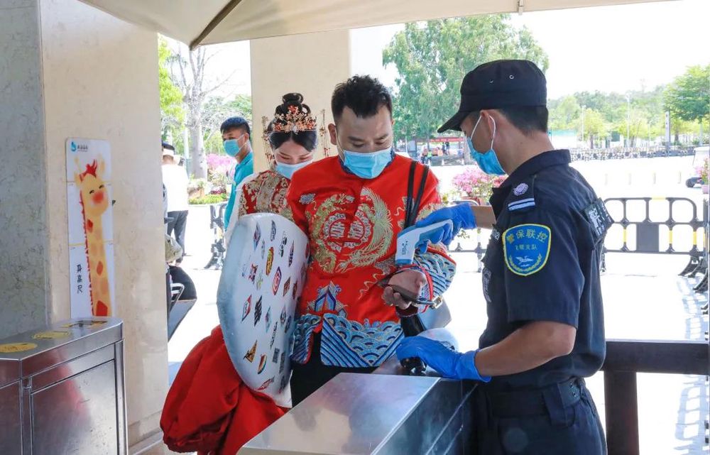 三亚旅游文化发展集团有限公司