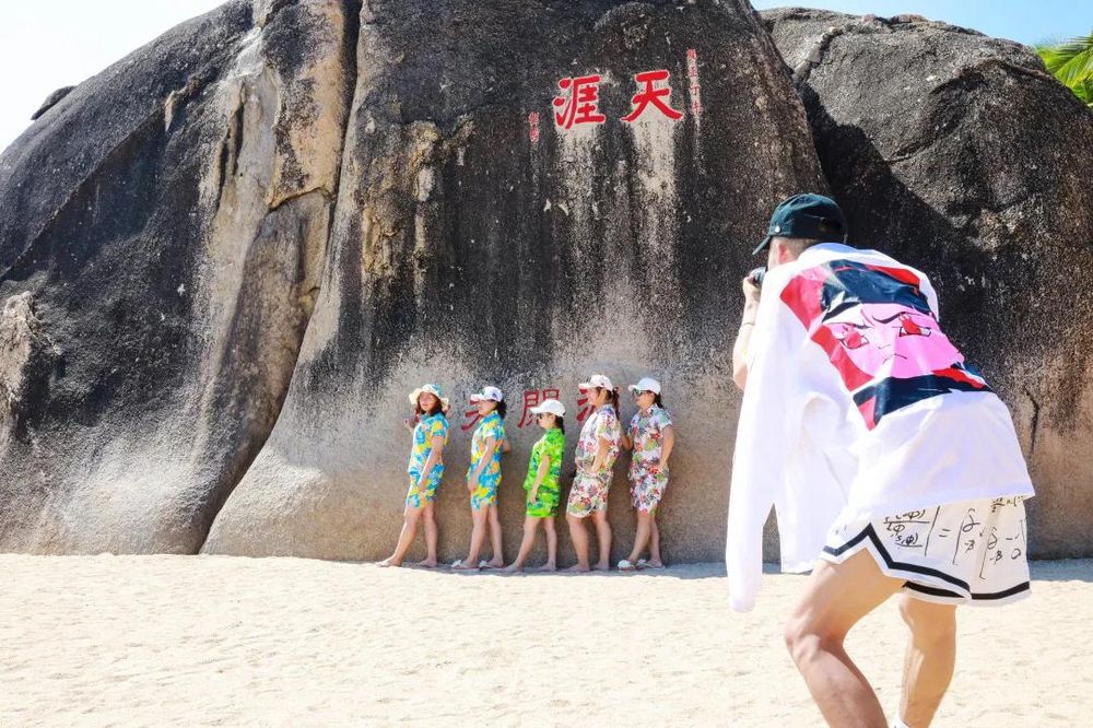 三亚旅游文化发展集团有限公司