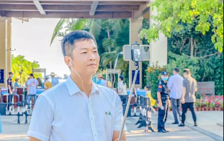 三亚旅游文化发展集团有限公司