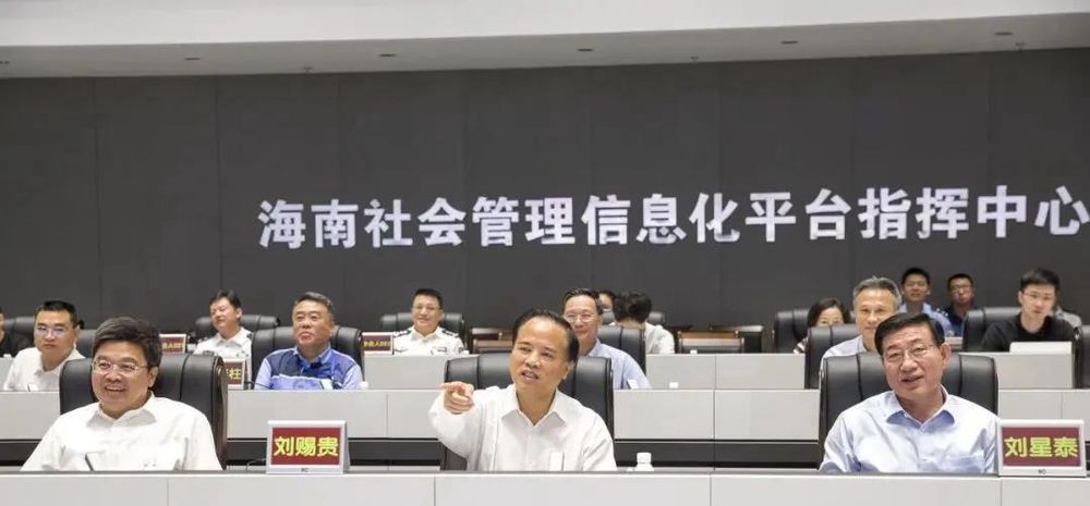 三亚旅游文化发展集团有限公司 三亚旅游文化发展集团有限公司