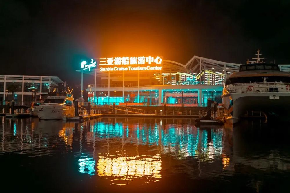 三亚旅游文化发展集团有限公司 三亚旅游文化发展集团有限公司