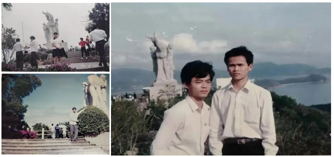 三亚旅游文化发展集团有限公司 三亚旅游文化发展集团有限公司