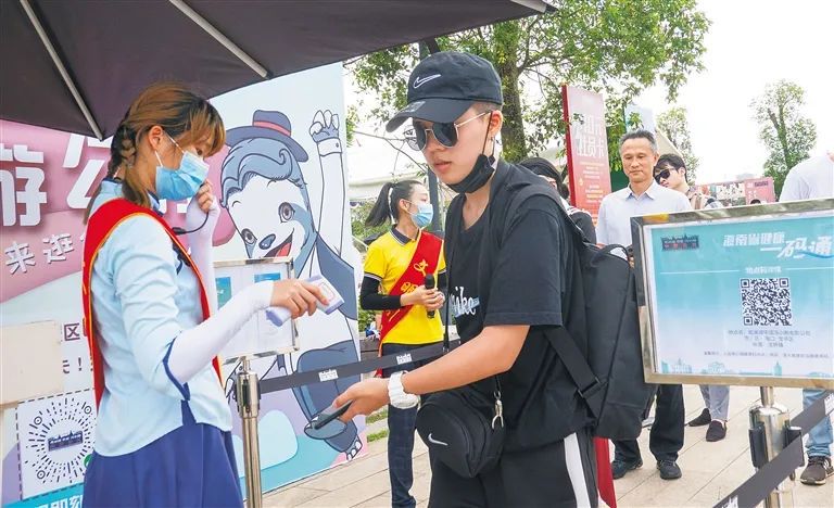 三亚旅游文化发展集团有限公司 三亚旅游文化发展集团有限公司