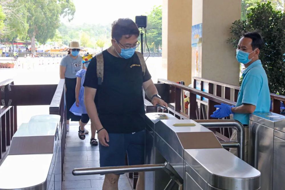 三亚旅游文化发展集团有限公司 三亚旅游文化发展集团有限公司