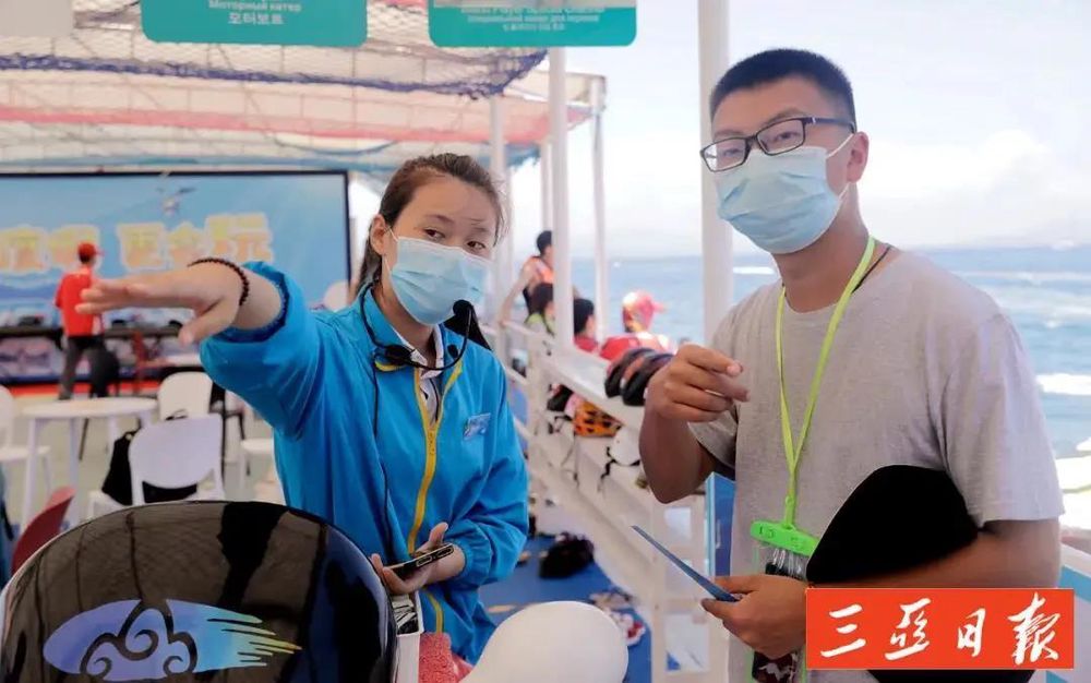 三亚旅游文化发展集团有限公司 三亚旅游文化发展集团有限公司