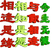 三亚旅游文化发展集团有限公司 三亚旅游文化发展集团有限公司