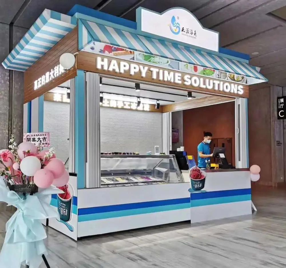 三亚旅游文化发展集团有限公司 三亚旅游文化发展集团有限公司