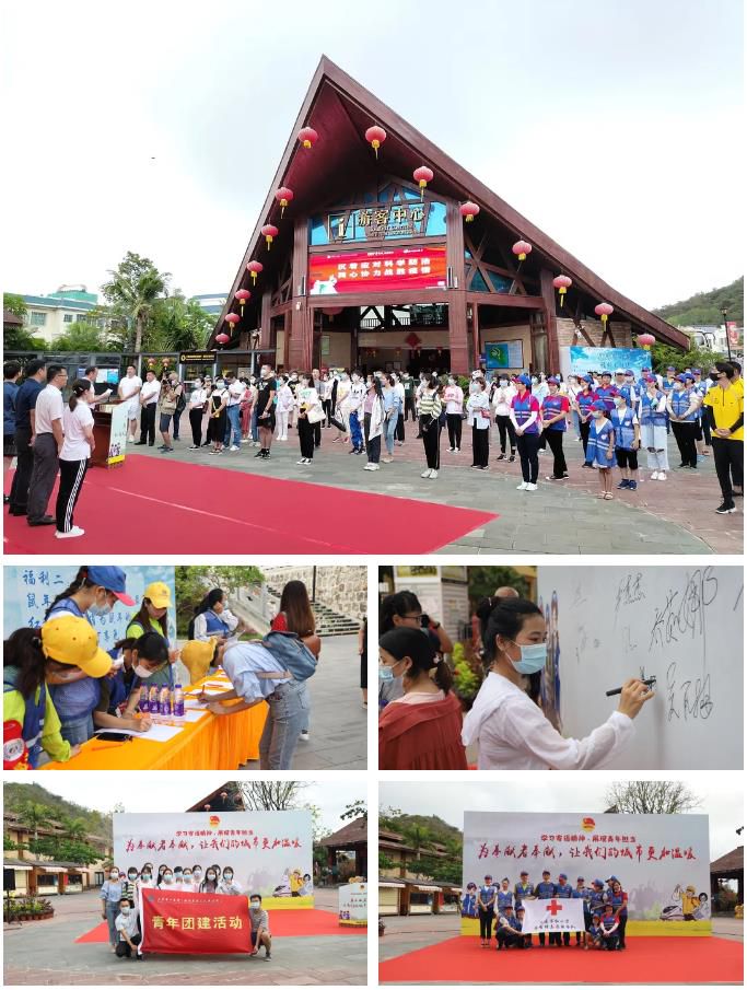 三亚旅游文化发展集团有限公司 三亚旅游文化发展集团有限公司